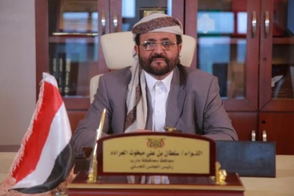 تصريح هام لمحافظ مأرب عن الاوضاع بالمحافظة.. ويحذر بأن سلطاته لن تتوانى في ضبط الأمن !