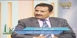 جماعة تطلق على نفسها(كتائب الاسد) في اليمن تهدد رئيس رابطة الصحافة القومية
