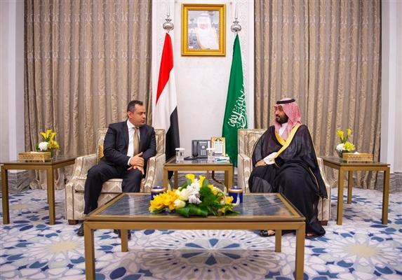 ولي العهد السعودي يلتقي برئيس الوزراء اليمني ويبحث معه هذا الأمر !