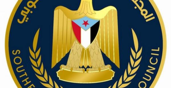 الميسري يعلن انضمامه للمجلس الانتقالي (صورة)