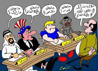 كاريكاتير معبر: ما رأيك في نقص الغذاء في بقية دول العالم؟