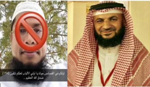 روي تفاصيل مروعة لجريمته: البحرين..إعدام قاتل الإمام اليمني الذي تم تقطيع جثته ودفن أشلاءه !