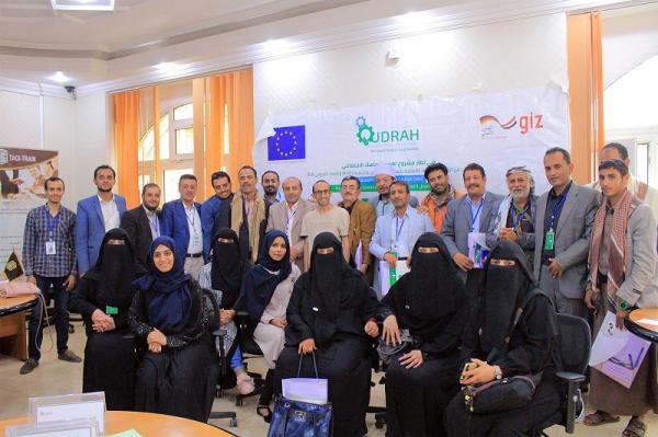 إنعقاد ورشة العمل للقيادات المجتمعية بمديرية الوحدة لتعزيز التماسك الاجتماعي