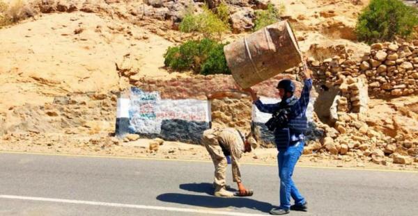 تقرير امريكي يكشف عن حل إماراتي لسلام شامل في اليمن بين الشمال والجنوب