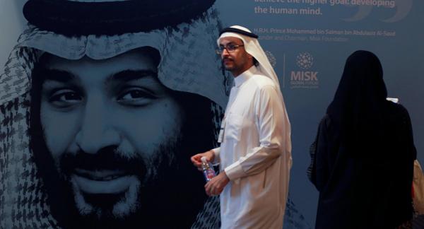 السعودية تصدم تركيا بحظر اقتصادي 