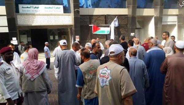 إخلاء اكثر من 700 حاج من فندق جوهرة السعد بمكة المكرمة بعد نشوب حريق ضخم