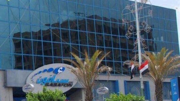 في قلب صنعاء.. الحوثيون يقتحمون شركة سبأفون ويستولون عليها (بيان)