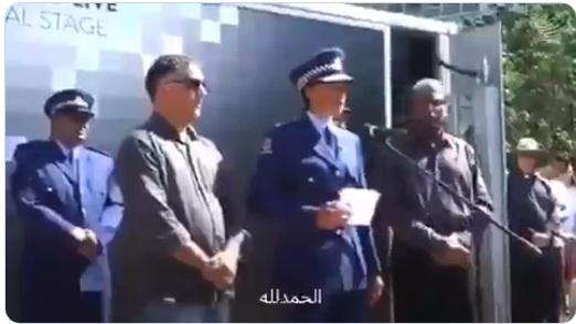 خطابها الشهير خطف القلوب .. شاهد ما قالته مديرة شرطة نيوزيلندا بمقر إقامتها بـمكة