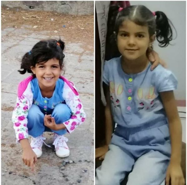 طفلة مفقودة بصنعاء الرجاء التعرف عليها والمشاركة ومكافئة مجزية لمن يعثر عليها