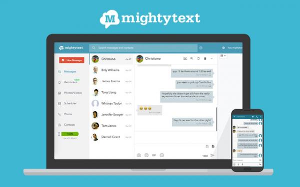 كيف تقرأ وتستقبل وترسل رسائل الاس ام اس(SMS) من الكمبيوتر؟