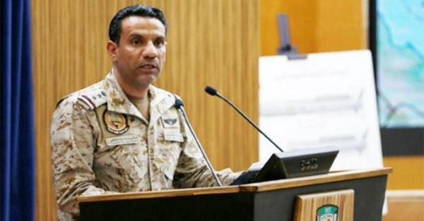 التحالف يعلن اعتراض وإسقاط طائرة مسيرة أطلقها الحوثيون باتجاه خميس مشيط
