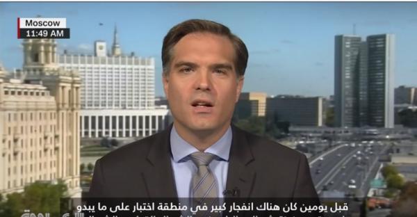 تفاصيل انفجار «نووي» غامض في روسيا