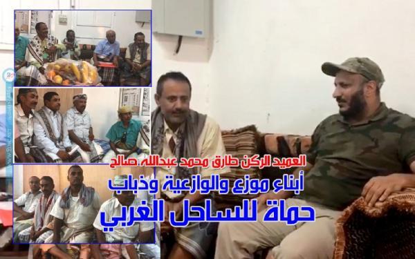 طارق صالح يلتقي أبناء موزع والوازعية وذباب ويصفهم بقبائل طوق الساحل الغربي.. وينبههم إلى شئ هام