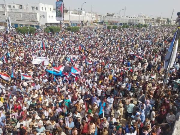 مليونية الانتقالي بساحة العروض بعدن تصدر بيان 