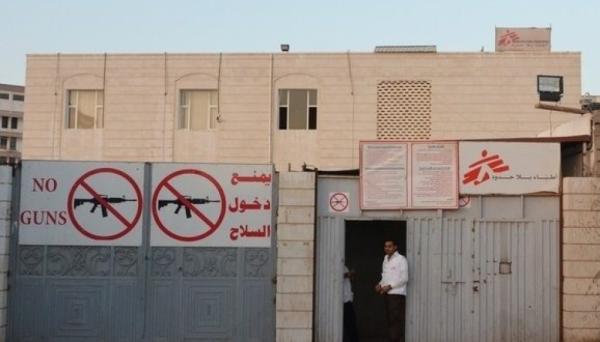 صحفي جنوبي يكشف عن محاولة قوة أمنية اقتحام مستشفى "أطباء بلا حدود" لاعتقال قيادي في الحماية الرئاسية