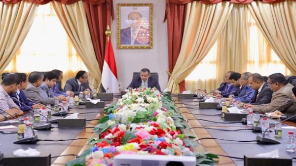عاجل: اجتماع رفيع لمجلس الوزراء اليمني بالسعودية