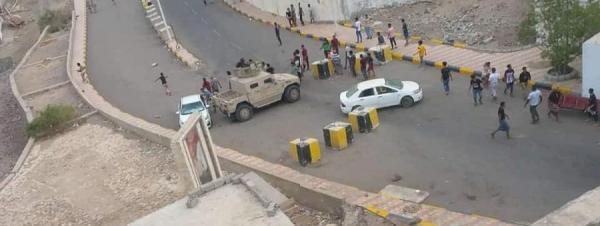 أولى الصور من جوار القصر الرئاسي في معاشيق.. شاهد ماذا حدث هناك !
