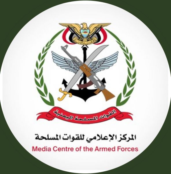 وزارة دفاع وأركان الشرعية تصدران بيان بشأن احداث شبوة وتتهمان الإمارات بدعم التمرد المسلح (النص)