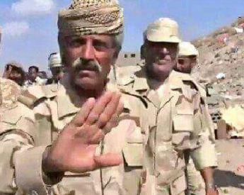 عاجل: قائد ألوية المشاه بقيادة/ هيثم قاسم طاهر يصدر بيان هام بشأن أحداث شبوة (نص البيان)