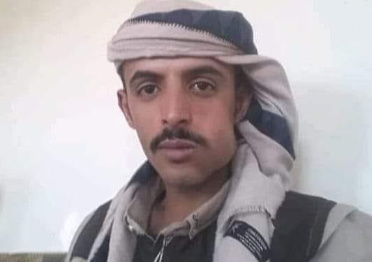 مقتل نجل شيخ وقيادي حوثي رفيع بالبيضاء (الاسم)