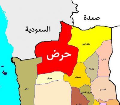 وزير بالحكومة يعلن عن تقدم كبير وانجاز للجيش في حرض.. واستماتة كبيرة للحوثيين