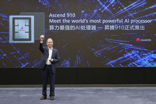 هواوي تطلق أسيند 910 “Ascend 910” أقوى معالج للذكاء الاصطناعي في العالم ونظام مايندسبور