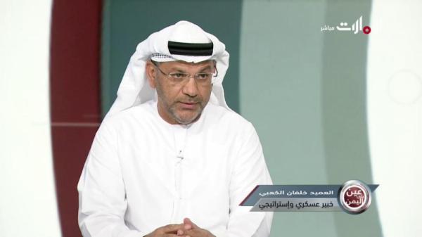 الإماراتي خلفان الكعبي: حوار جدة بارقة أمل لإنهاء الاقتتال الداخلي