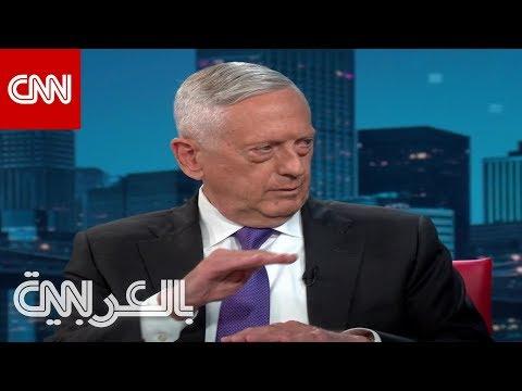 وزير الدفاع الأمريكي السابق يكشف مواقف وخبايا مر بها جنوده للقتال في الفلوجة في حرب العراق