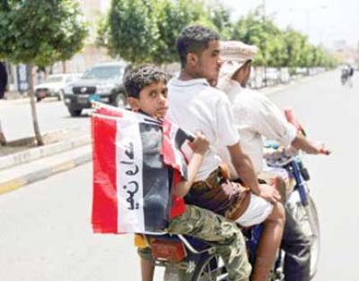 إعلام وزارة الدفاع اليمنية يهاجم رموز النظام القديم