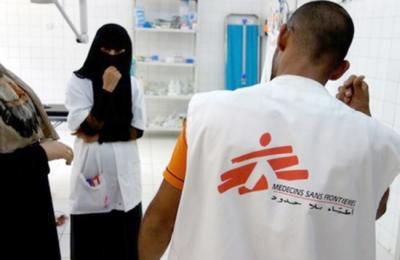 جماعة الحوثي تعلن الحرب على منظمة اطباء بلا حدود.. وهذا ما فعلته !