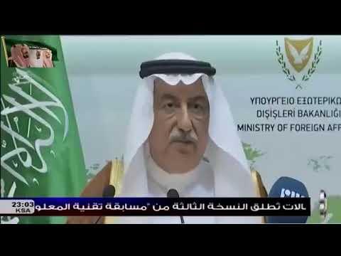 شاهد بالفيديو.. الزيارة التي جننت الاتراك.. وامير سعودي يعلق (تقرير)