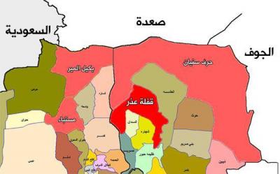 اشتباكات عنيفة بعمران، ومحاصرة اكثر من عشرين حوثي داخل احد مستشفيات عمران
