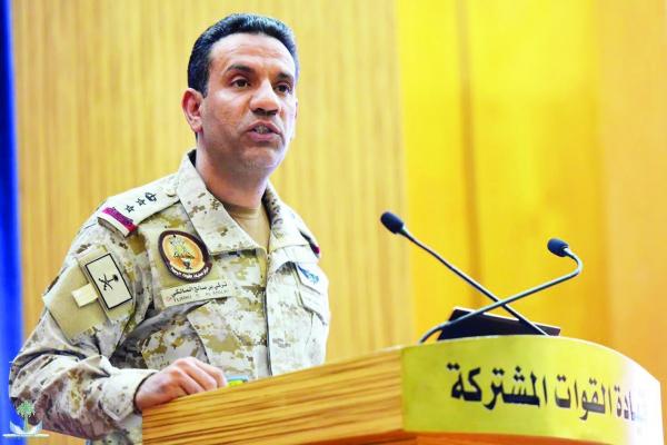 التحالف يكشف مصدر الهجوم على شركة ارامكو السعودية والأسلحة المستخدمة