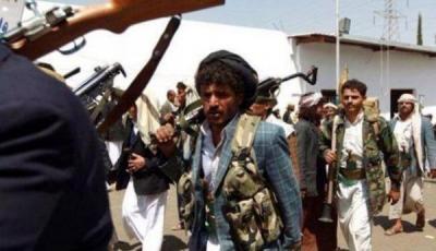 الحوثيون يستولون على منزل نائب برلماني بصنعاء ويخرجون اسرته بالقوة (الاسم)