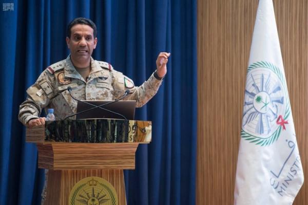 النص الكامل لإعلان وزارة الدفاع السعودية عن هجوم ارامكو.. من أين جاء الهجوم وعدد الصواريخ المستخدمة ؟