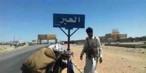 اشتباكات بين مسلحين وأفراد الجيش في نقطة مثلث العبر بصحراء حضرموت
