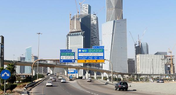 السعودية تعيد تصدير سلع بنحو 16 مليار ريال في 6 أشهر