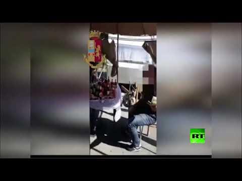 بالفيديو.. لحظة القبض على شخص وهو يبيع ابنته مقابل 10 آلاف يورو