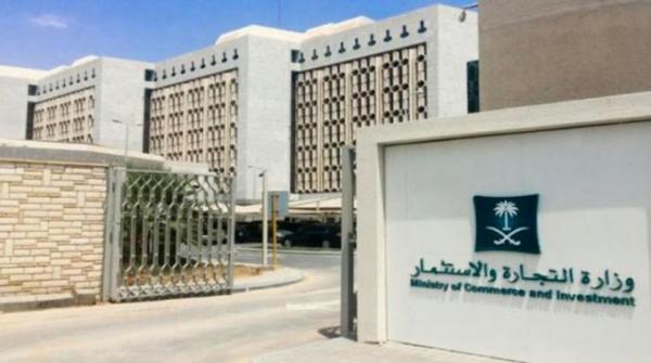 السعودية: خلل مصنعي في سيارات موديل 2015-2017 قد يؤدي لنشوب حريق واستدعاء 16 الف سيارة (تفاصيل)