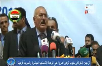 مسؤول يمني: صالح وحزبه يستغلون ما يجري في مصر لتدشين موجة احتجاجات ضد الحكومة