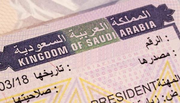 السعودية تعلن استقبالها للسياح ابتداءً من الغد.. وهذه هي الممنوعات والمحظورات