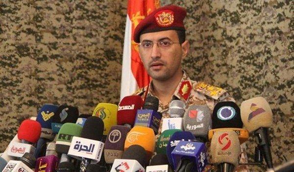 الحوثيون يزعمون السيطرة على مواقع للجيش السعودي بنجران