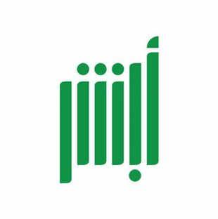 الجوازات السعودية تكشف مدة إقامة المتزوجة بسعودي، وطريقة تجديدها !