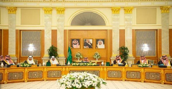 الوزراء السعودي يصدر 14 قرار في اجتماعه اليوم برئاسة الملك سلمان (نص القرارات)
