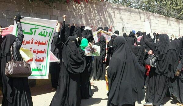تفاصيل تقرير الخبراء الذي اغضب الحوثيين وتسبب في طرد مسؤول أممي من صنعاء.. العنف الجنسي
