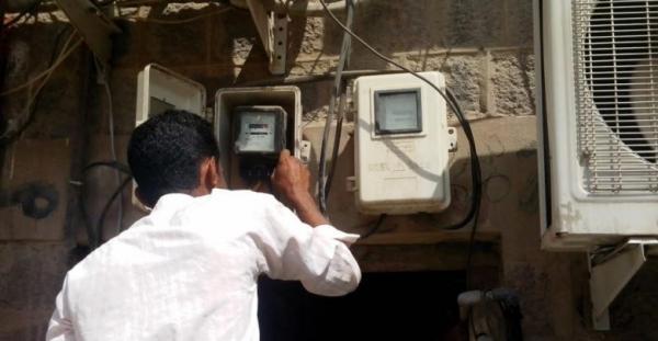 قدم عرض منافس وميسر للمواطنين في أسعار الكهرباء بصنعاء .. فاحتجزه الحوثيون (تفاصيل)