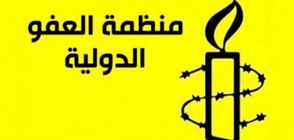 قبل قليل.. سقطة كبيرة لمنظمة العفو الدولية، وأمير سعودي يكشفها