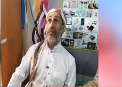 الشيخ عبدالرحمن عمر.. اختطفه الحوثيون وهو بكامل صحته وخرج مشلولاً