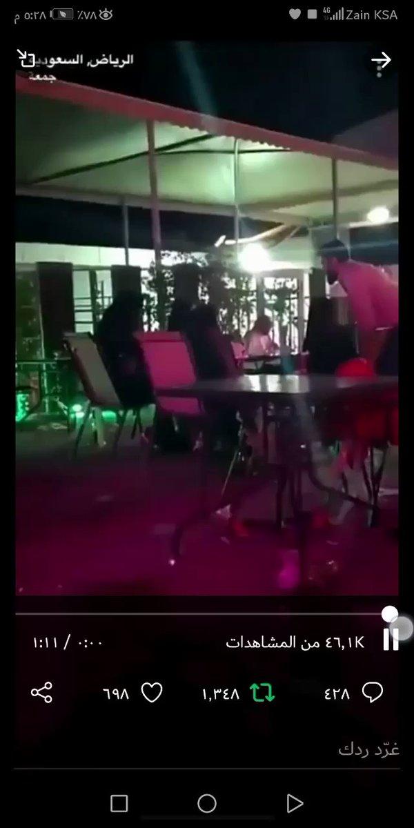 لبناني يتحرش بسعوديات هاشتاق يتصدر تريند السعودية.. وهذه قصة الهاشتاج (فيديو)
