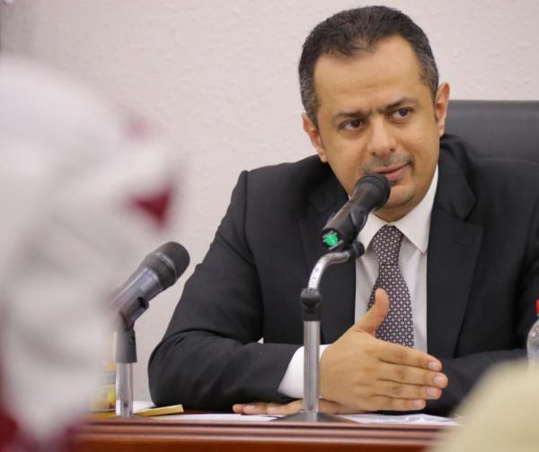 بعد اعتقالهم.. رئيس الوزراء يوجه سفارتنا في موسكو بالعمل على الإفراج عن الطالبين اليمنيين